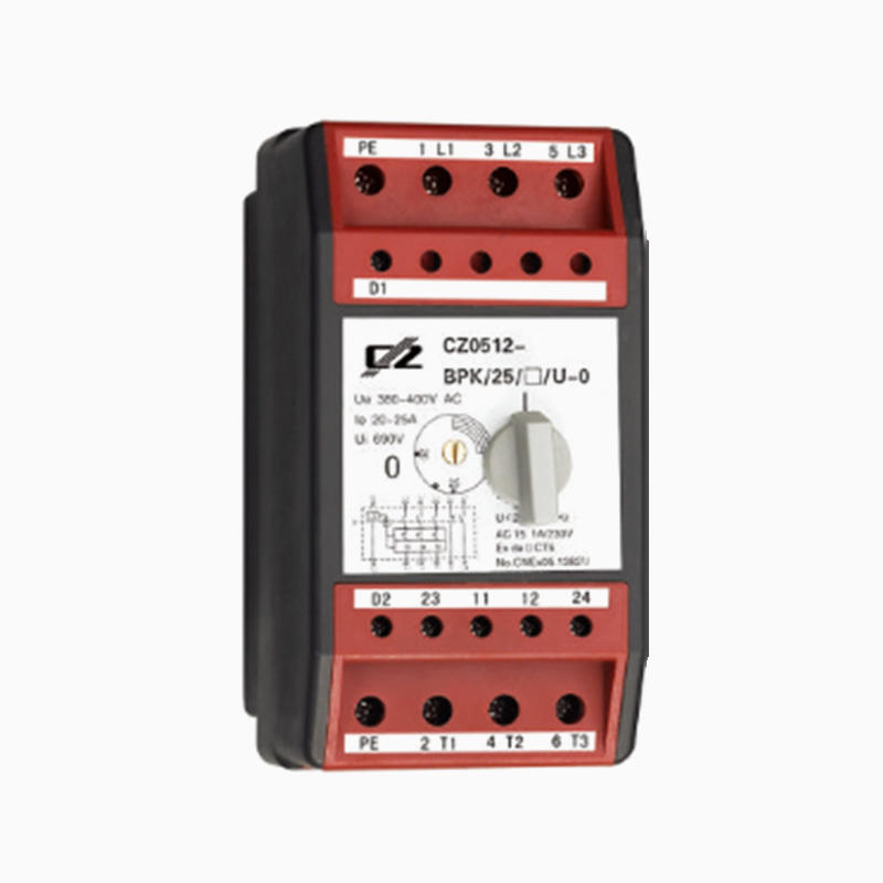 CZ0512 防爆电动机保护开关模块